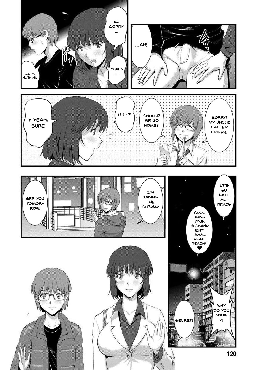 Hentai Manga Comic-Wife And Teacher Main-san 1-Chapter 6-14